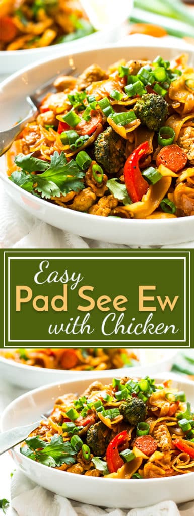 Easy Pad See Ew with Chicken makes a quick and easy weeknight dinner recipe. A traditional Thai noodle stir fry dinner recipe that is gluten free!